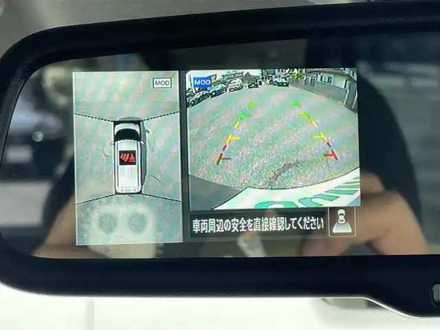 日産 ルークス HWS Gターボ プロパイロットED 茨城県 2022(令4)年 5.5万km チタニウムグレーメタリック 純正９インチナビ/アラウンドビューモニター/革巻きステアリング/ステアリングスイッチ/プロパイロット/両側パワースライドドア/LEDヘッドライト/ETC/プッシュスタート/スマートキー×2/コーナーセンサー