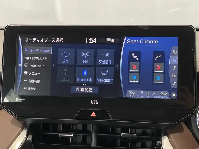 トヨタ ハリアー ハイブリッド Z レザーパッケージ 岐阜県 2021(令3)年 4万km ブラック 調光パノラマルーフ/JBL9スピーカーサウンドシステム/12.3インチTコネクトナビ/フルセグTV/AppleCarPlay/AndroidAuto/パノラミックビューモニター/デジタルインナーミラー/トヨタセーフティセンス/・プリクラッシュセーフティ/・レーントレーシングアシスト/・レーダークルーズコントロール/・ブラインドスポットモニター/・クリアランスソナー/ハイビームアシスト/LEDヘッドライト/黒本革シート/パワーシート/シートヒーター/エアーシート/ビルトインETC2.0/スペアキー/純正19インチAW/純正ドアバイザー/社外フロアマット