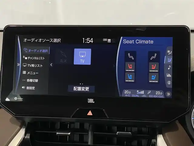 トヨタ ハリアー ハイブリッド Z レザーパッケージ 岐阜県 2021(令3)年 4万km ブラック 調光パノラマルーフ/JBL9スピーカーサウンドシステム/12.3インチTコネクトナビ/フルセグTV/AppleCarPlay/AndroidAuto/パノラミックビューモニター/デジタルインナーミラー/トヨタセーフティセンス/・プリクラッシュセーフティ/・レーントレーシングアシスト/・レーダークルーズコントロール/・ブラインドスポットモニター/・クリアランスソナー/ハイビームアシスト/LEDヘッドライト/黒本革シート/パワーシート/シートヒーター/エアーシート/ビルトインETC2.0/スペアキー/純正19インチAW/純正ドアバイザー/社外フロアマット