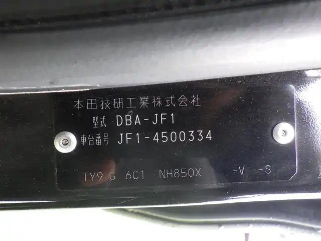 ホンダ Ｎ ＢＯＸ ＋ G ターボ Lパッケージ 千葉県 2016(平28)年 6.9万km スマートブラック 左パワースライドドア/右イージークローザードア/社外メモリーナビ/地デジTV/【DVD/CD再生機能　Bluetooth接続】/バックカメラ/パドルシフト/ETC/ウインカーミラー/スマートキー