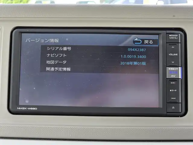 ダイハツ ミラ トコット X SA Ⅲ 鹿児島県 2018(平30)年 3.8万km セラミックグリーンM デザインフィルムトップ　/バックカメラ　/純正ＳＤナビ（ＮＭＺＫ－Ｗ６９Ｄ）　/前後純正ドライブレコーダー　/前後コーナーセンサー　/Ｂｌｕｅｔｏｏｔｈオーディオ　/スマートアシストIII　/フルセグテレビ/オートハイビーム/プッシュスタート/スマートキー/横滑り防止装置/エアバッグ(W+サイド)/カーテンエアバッグ
