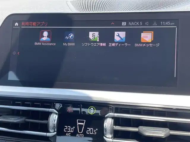 ＢＭＷ ３２０ｄ xDrive Mスポーツ 東京都 2019(令1)年 3.9万km 白 純正ナビ/バックカメラ/ETC2.0/ACC/BSM/LKA/ハーフレザーシート/シートヒーター/LEDヘッドライト