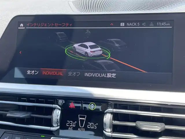ＢＭＷ ３２０ｄ xDrive Mスポーツ 東京都 2019(令1)年 3.9万km 白 純正ナビ/バックカメラ/ETC2.0/ACC/BSM/LKA/ハーフレザーシート/シートヒーター/LEDヘッドライト