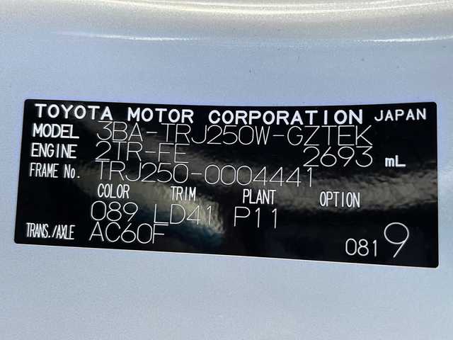 トヨタ ランドクルーザー ２５０ VX ファーストエディション 青森県 2024(令6)年 0.9万km プラチナホワイトパールマイカ 4WD/純正12.3型DAナビ・フルセグTV/パイオニアプレミアムサウンド/Bluetooth・USB・HDMI・ミラキャスト/パノラミックビューモニター/ムーンルーフ/茶革シート/前席ベンチレーション・ヒーター/運転席パワーシート/ステアリングヒーター/デジタルインナーミラー/パワーバックドア/トヨタチームメイト/プリクラッシュセーフティ/レーダークルーズコントロール/レーントレーシングアシスト/レーンディパーチャーアラート/オートマチックハイビーム/ブラインドスポットモニター/純正前後ドライブレコーダー/ファーストエディション純正フロアマット/丸目LEDヘッドランプ(純正角目ライト有)/LEDフォグランプ/LEDリアフォグランプ/ルーフレール/純正18インチアルミ/BFグッドリッチマッドテレーンタイヤ(純正有)/ファーストエディションマッドフラップ(純正有)/モデリスタパッケージ/バンパーガード/アンダーカバー/リアバンパーガーニッシュ/シグネチャーイルミブレード/フェンダーガーニッシュ/バックドアガーニッシュ/リアバンパーステップガード/リアスポイラー