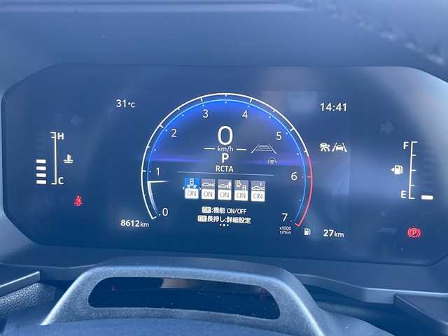 トヨタ ランドクルーザー ２５０ VX ファーストエディション 青森県 2024(令6)年 0.9万km プラチナホワイトパールマイカ 4WD/純正12.3型DAナビ・フルセグTV/パイオニアプレミアムサウンド/Bluetooth・USB・HDMI・ミラキャスト/パノラミックビューモニター/ムーンルーフ/茶革シート/前席ベンチレーション・ヒーター/運転席パワーシート/ステアリングヒーター/デジタルインナーミラー/パワーバックドア/トヨタチームメイト/プリクラッシュセーフティ/レーダークルーズコントロール/レーントレーシングアシスト/レーンディパーチャーアラート/オートマチックハイビーム/ブラインドスポットモニター/純正前後ドライブレコーダー/ファーストエディション純正フロアマット/丸目LEDヘッドランプ(純正角目ライト有)/LEDフォグランプ/LEDリアフォグランプ/ルーフレール/純正18インチアルミ/BFグッドリッチマッドテレーンタイヤ(純正有)/ファーストエディションマッドフラップ(純正有)/モデリスタパッケージ/バンパーガード/アンダーカバー/リアバンパーガーニッシュ/シグネチャーイルミブレード/フェンダーガーニッシュ/バックドアガーニッシュ/リアバンパーステップガード/リアスポイラー