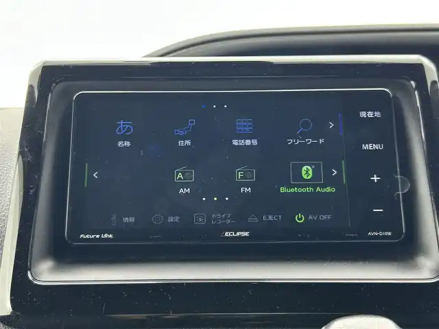 トヨタ ヴォクシー ZS 煌Ⅱ 福井県 2020(令2)年 1.8万km ホワイトパールクリスタルシャイン ECLIPSEナビ/CD/DVD/Bluetooth/フルセグ/両側パワースライドドア/Toyota Safety Sense/・プリクラッシュセーフティーシステム/・レーンキープアシスト/・オートマチックハイビーム/ドライブレコーダー/バックカメラ/LEDヘッドライト/ETC/フォグランプ/スマートキー