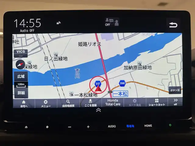 ホンダ ステップワゴン スパーダ eHEV 兵庫県 2025(令7)年 0.1千km プラチナホワイトパール スパーダ　e:HEV　4CJ4AP3　/11.4インチナビHondaCONNECTナビ/・LXM-247VFLi(317900円)/登録済未使用車/純正メモリナビ(CD/DVD/SD/Bt/フルセグ)/バックカメラ/両側パワースライドドア/パワーバックドア/コーナーセンサー/パドルシフト/ハーフレザー/シートヒーター/ACC/LKA/PCS/BSM/ヘッドライトレベライザー/オートハイビーム/LEDヘッドライト/LEDフォグランプ/純正16インチAW