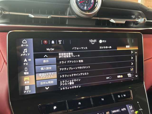 マセラティ マセラティ グレカーレ トロフェオ 宮城県 2023(令5)年 1.9万km グレー パノラマサンルーフ/Sonusfaberサウンド/ヘッドアップディスプレイ/純正メモリナビ/フルセグTV/全方位カメラ/レッドレザーシート/シートベンチレーション/シートヒーター/ステアリングヒーター/純正21インチAW/レッドブレーキキャリパー/LEDヘッドライト/エアサスペンション/パワーバックドア/液晶メーターパネル/前後ドライブレコーダー