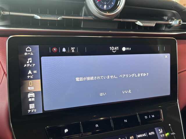 マセラティ マセラティ グレカーレ トロフェオ 宮城県 2023(令5)年 1.9万km グレー パノラマサンルーフ/Sonusfaberサウンド/ヘッドアップディスプレイ/純正メモリナビ/フルセグTV/全方位カメラ/レッドレザーシート/シートベンチレーション/シートヒーター/ステアリングヒーター/純正21インチAW/レッドブレーキキャリパー/LEDヘッドライト/エアサスペンション/パワーバックドア/液晶メーターパネル/前後ドライブレコーダー