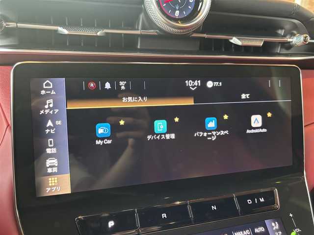 マセラティ マセラティ グレカーレ トロフェオ 宮城県 2023(令5)年 1.9万km グレー パノラマサンルーフ/Sonusfaberサウンド/ヘッドアップディスプレイ/純正メモリナビ/フルセグTV/全方位カメラ/レッドレザーシート/シートベンチレーション/シートヒーター/ステアリングヒーター/純正21インチAW/レッドブレーキキャリパー/LEDヘッドライト/エアサスペンション/パワーバックドア/液晶メーターパネル/前後ドライブレコーダー