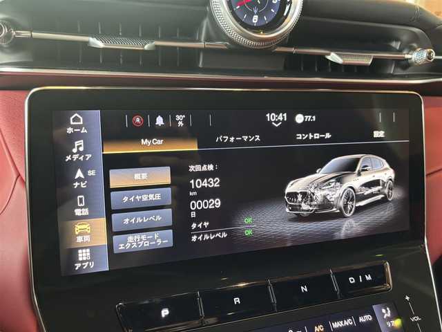 マセラティ マセラティ グレカーレ トロフェオ 宮城県 2023(令5)年 1.9万km グレー パノラマサンルーフ/Sonusfaberサウンド/ヘッドアップディスプレイ/純正メモリナビ/フルセグTV/全方位カメラ/レッドレザーシート/シートベンチレーション/シートヒーター/ステアリングヒーター/純正21インチAW/レッドブレーキキャリパー/LEDヘッドライト/エアサスペンション/パワーバックドア/液晶メーターパネル/前後ドライブレコーダー