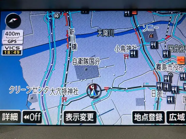 トヨタ クラウン ロイヤル ロイヤルサルーン 鹿児島県 2007(平19)年 13.3万km ホワイトパールクリスタルシャイン 禁煙車/純正ナビ(CD/DVD/MD/ワンセグTV)/クルーズコントロール　/純正フロアマット　/バックカメラ　/純正アルミホイール　/純正ビルトインＥＴＣ　/運転席パワーシート　/オートライト　/ステアリングリモコン