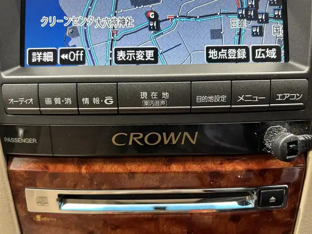 トヨタ クラウン ロイヤル ロイヤルサルーン 鹿児島県 2007(平19)年 13.3万km ホワイトパールクリスタルシャイン 禁煙車/純正ナビ(CD/DVD/MD/ワンセグTV)/クルーズコントロール　/純正フロアマット　/バックカメラ　/純正アルミホイール　/純正ビルトインＥＴＣ　/運転席パワーシート　/オートライト　/ステアリングリモコン