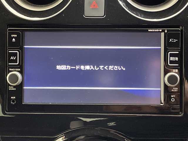 日産 ノート e－パワー X 愛媛県 2017(平29)年 4万km プレミアムコロナオレンジ 純正ナビ/フルセグテレビ/Bluetooth/DVD/アラウンドビューモニター/エマージェンシーブレーキ/レーンキープアシスト/オートライト/コーナーセンサー/ドライブレコーダー/ETC/スマートキー