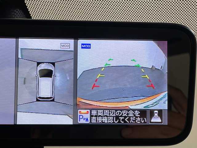 日産 ノート e－パワー X 愛媛県 2017(平29)年 4万km プレミアムコロナオレンジ 純正ナビ/フルセグテレビ/Bluetooth/DVD/アラウンドビューモニター/エマージェンシーブレーキ/レーンキープアシスト/オートライト/コーナーセンサー/ドライブレコーダー/ETC/スマートキー