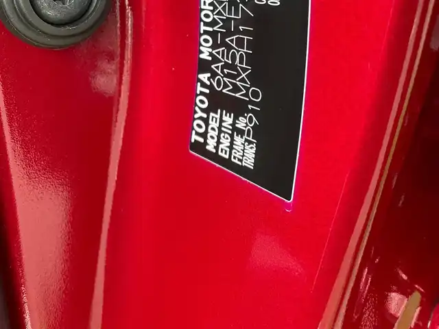 トヨタ ヤリス ハイブリッド G 茨城県 2025(令7)年 0.1万km センシュアルレッドマイカ ワンオーナー/純正ディスプレイオーディオプラス/トヨタセーフティセンス（衝突回避支援パッケージ）/・プリクラッシュセーフティ/・レーントレーシングアシスト/・レーンディバーチャーアラート/・レーダークルーズコントロール/・オートマチックハイビーム/・ロードサインアシスト/・プロアクティブドライビングアシスト/・発信遅れ告知機能/パーキングサポートブレーキ/カラーマルチインフォメーションディスプレイ/ブラインドスポットモニター/パノラミックビューモニター/安心降車アシスト/コンフォートシートセット/HDMI/シートヒーター/純正ドライブレコーダ【TZ-DR210】 /ETC2.0 /取扱説明書/新車時保証書