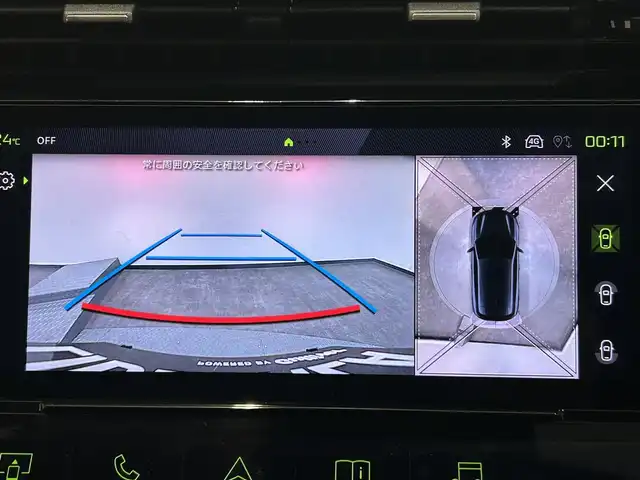 プジョー ３０８ GT ブルーHDi 新潟県 2022(令4)年 4.2万km 緑 エレクトリックパーキングブレーキ/フロント＆バックソナー/360°カメラ/アクティブセーフブレーキ/アクティブクルーズコントロール/レーンキープアシスト/トラフィックサインインフォメーション/LEDヘッドライト/コネクテッドナビゲーション/ETC/ハーフレザーシート/D席メモリー付パワーシート/D/N電動ランバーサポート/プッシュスタート/アイドリングストップ/マトリクスLEDヘッドライト/シートヒーター（D席N席）