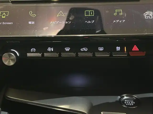 プジョー ３０８ GT ブルーHDi 新潟県 2022(令4)年 4.2万km 緑 エレクトリックパーキングブレーキ/フロント＆バックソナー/360°カメラ/アクティブセーフブレーキ/アクティブクルーズコントロール/レーンキープアシスト/トラフィックサインインフォメーション/LEDヘッドライト/コネクテッドナビゲーション/ETC/ハーフレザーシート/D席メモリー付パワーシート/D/N電動ランバーサポート/プッシュスタート/アイドリングストップ/マトリクスLEDヘッドライト/シートヒーター（D席N席）