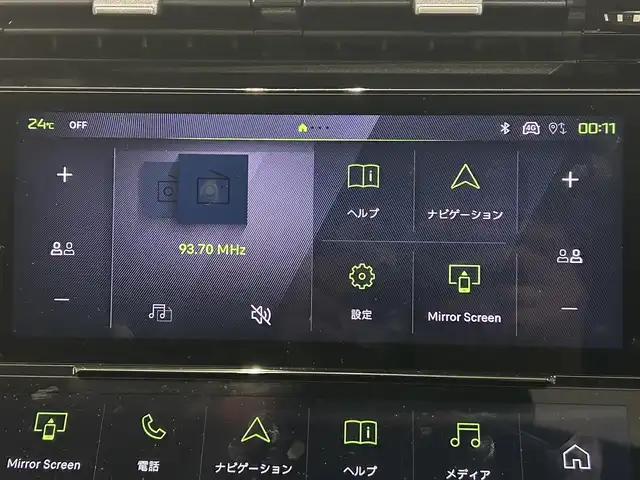 プジョー ３０８ GT ブルーHDi 新潟県 2022(令4)年 4.2万km 緑 エレクトリックパーキングブレーキ/フロント＆バックソナー/360°カメラ/アクティブセーフブレーキ/アクティブクルーズコントロール/レーンキープアシスト/トラフィックサインインフォメーション/LEDヘッドライト/コネクテッドナビゲーション/ETC/ハーフレザーシート/D席メモリー付パワーシート/D/N電動ランバーサポート/プッシュスタート/アイドリングストップ/マトリクスLEDヘッドライト/シートヒーター（D席N席）