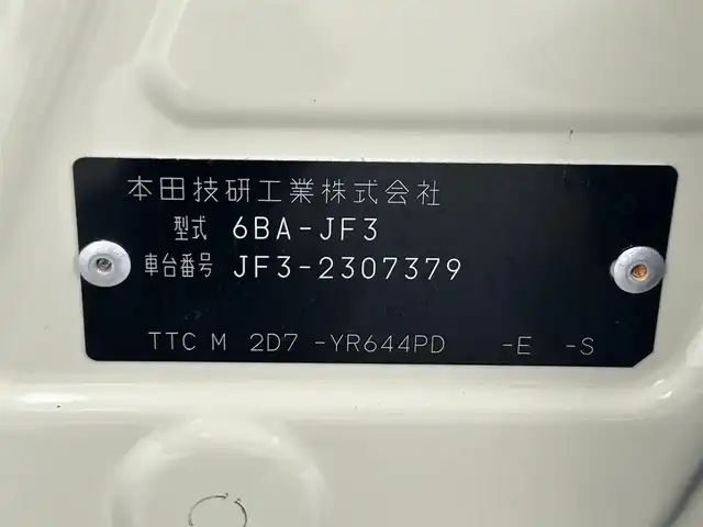ホンダ Ｎ ＢＯＸ L ターボ 熊本県 2021(令3)年 2.9万km ベージュ 純正ナビVXM-214VFi（ＣＤ・ＤＶＤ・BT・フルセグ・ＵＳＢ）/バックカメラ　/社外前後ドライブレコーダー　/ビルトインＥＴＣ　/両側パワースライドドア　/後ろのみクリアランスソナー　/ホンダセンシング/・衝突軽減ブレーキ/・アダブティブクルーズコントロール/・先行車発進お知らせ機能/・標識認識機能/・路外逸脱制御機能/・レーンキープアシスト/・オートハイビーム/横滑り防止/前席シートヒーター/純正フロアマット/オートライト/LEDヘッドライト/スマートキー/プッシュスタート/スペアキー1本/保証書/取扱説明書