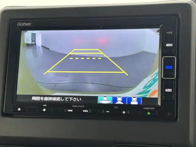 ホンダ Ｎ ＢＯＸ L ターボ 熊本県 2021(令3)年 2.9万km ベージュ 純正ナビVXM-214VFi（ＣＤ・ＤＶＤ・BT・フルセグ・ＵＳＢ）/バックカメラ　/社外前後ドライブレコーダー　/ビルトインＥＴＣ　/両側パワースライドドア　/後ろのみクリアランスソナー　/ホンダセンシング/・衝突軽減ブレーキ/・アダブティブクルーズコントロール/・先行車発進お知らせ機能/・標識認識機能/・路外逸脱制御機能/・レーンキープアシスト/・オートハイビーム/横滑り防止/前席シートヒーター/純正フロアマット/オートライト/LEDヘッドライト/スマートキー/プッシュスタート/スペアキー1本/保証書/取扱説明書
