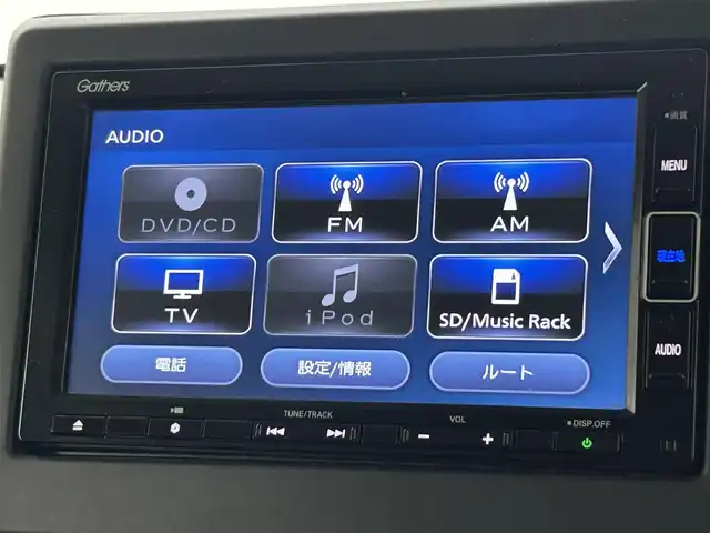 ホンダ Ｎ ＢＯＸ L ターボ 熊本県 2021(令3)年 2.9万km ベージュ 純正ナビVXM-214VFi（ＣＤ・ＤＶＤ・BT・フルセグ・ＵＳＢ）/バックカメラ　/社外前後ドライブレコーダー　/ビルトインＥＴＣ　/両側パワースライドドア　/後ろのみクリアランスソナー　/ホンダセンシング/・衝突軽減ブレーキ/・アダブティブクルーズコントロール/・先行車発進お知らせ機能/・標識認識機能/・路外逸脱制御機能/・レーンキープアシスト/・オートハイビーム/横滑り防止/前席シートヒーター/純正フロアマット/オートライト/LEDヘッドライト/スマートキー/プッシュスタート/スペアキー1本/保証書/取扱説明書