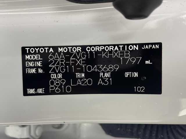 トヨタ カローラ クロス ハイブリッド Z 愛知県 2022(令4)年 4.3万km プラチナホワイトパールマイカ /禁煙車・ワンオーナー//純正ナビ//バックカメラ//Bluetooth・USB//ビルトインETC//前後ドライブレコーダー(ZDR035)//ハンズフリーパワーバックドア//ルーフレール//Toyota Safety Sense//プリクラッシュセーフティ//レーントレーシングアシスト//レーダークルーズコントロール//オートマチックハイビーム//ロードサインアシスト//パーキングサポートブレーキ(前後方静止物)//先行車発進告知//車両接近通報//横滑り防止//トラクションコントロール//ドライブスタートコントロール//ヒルスタートアシスト//プッシュスタート//ドライブモードセレクト(エコ・ノーマル・パワー)//EVドライブモード//Bi-Beam LEDヘッドライト//オートライト//フロントフォグランプ//電動格納ミラーウィンカー//純正ドアバイザー//本革+ファブリックシート//運転席パワーシート//前席パワーシート//合皮巻きセンターコンソールボックス//後席エアコン吹き出し口//本革巻きステアリング//ステアリングスイッチ//純正フロアマット//スペアキー1本//新車保証書・取扱説明書//記録簿(R5・R6)