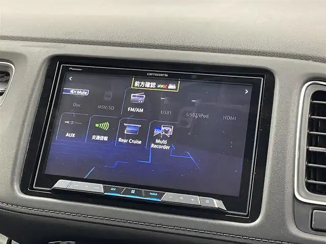 ホンダ ヴェゼル ハイブリッド Z ホンダセンシング 埼玉県 2018(平30)年 7.1万km パール 社外８インチナビ　バックカメラ　ビルトインＥＴＣ　ドライブレコーダー　ホンダセンシング　アダプティブクルーズコントロール　シートヒーター　メモリシート　ＨＤＭＩ　純正アルミ　オートライト　ＬＥＤ　ＴＶ