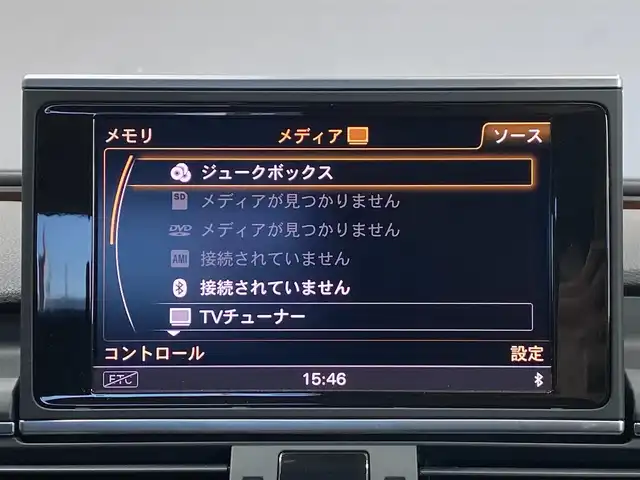 アウディ Ａ７ SB 2．0 TFSI クワトロ 岐阜県 2011(平23)年 7.9万km ガンＭ 社外エアロ　フロント/サイド/リア/前席パワーシート/前席シートメモリ/前席シートヒーター/純正ナビ　bluetooth/CD/ワンセグTV/LEDヘッドライト/レザーシート/ステアリングスイッチ/パワーバックドア/ETC/保証書/取扱説明書/純正フロアマット/車高調/4WD