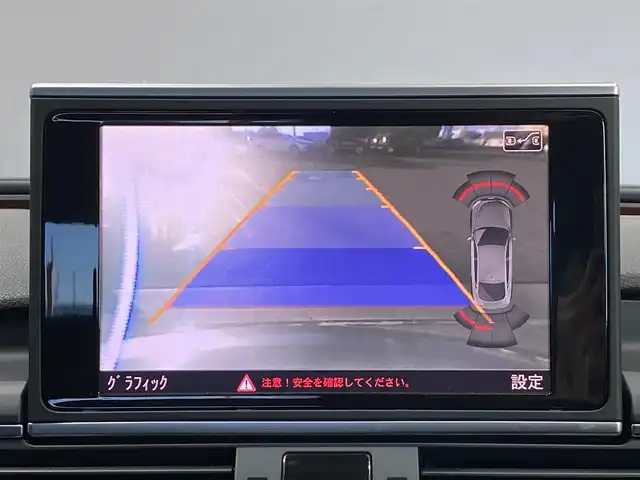 アウディ Ａ７ SB 2．0 TFSI クワトロ 岐阜県 2011(平23)年 7.9万km ガンＭ 社外エアロ　フロント/サイド/リア/前席パワーシート/前席シートメモリ/前席シートヒーター/純正ナビ　bluetooth/CD/ワンセグTV/LEDヘッドライト/レザーシート/ステアリングスイッチ/パワーバックドア/ETC/保証書/取扱説明書/純正フロアマット/車高調/4WD