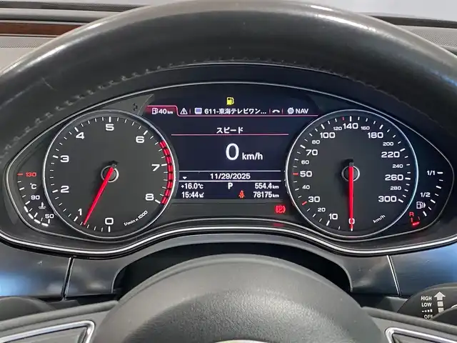 アウディ Ａ７ SB 2．0 TFSI クワトロ 岐阜県 2011(平23)年 7.9万km ガンＭ 社外エアロ　フロント/サイド/リア/前席パワーシート/前席シートメモリ/前席シートヒーター/純正ナビ　bluetooth/CD/ワンセグTV/LEDヘッドライト/レザーシート/ステアリングスイッチ/パワーバックドア/ETC/保証書/取扱説明書/純正フロアマット/車高調/4WD