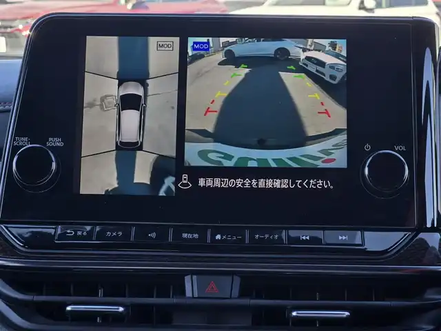 日産 オーラ ニスモ 鹿児島県 2023(令5)年 8.3万km スーパーブラック プロパイロット　/デジタルインナーミラー　/アラウンドビューモニター　/ＮＩＳＳＡＮコネクトナビ　/ＮＩＳＭＯ純正アルミホイール（１７インチ）　/ビルトインＥＴＣ２．０　/ＮＩＳＭＯ専用ハーフレザーシート/前後コーナーセンサー/Bluetoothオーディオ/フルセグテレビ/横滑り防止装置/レーンキープアシスト/プッシュスタート/スマートキー