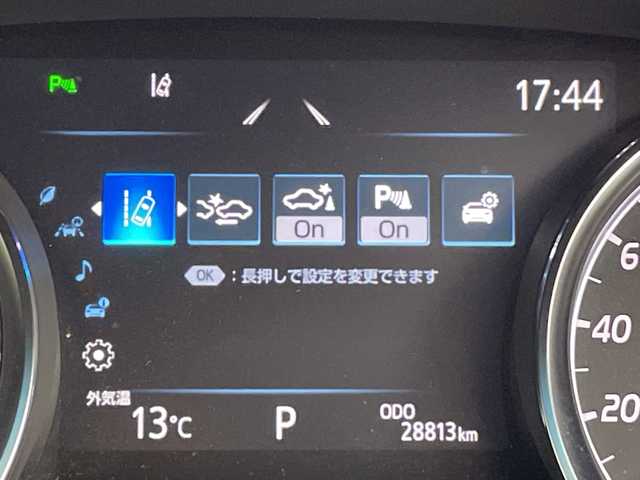 トヨタ カムリ WS 愛知県 2018(平30)年 2.9万km プラチナホワイトパールマイカ 純正ナビ/・Bluetooth/・CD/DVD/・フルセグテレビ/・SD音楽録音/バックカメラ/パワーシート/クリアランスソナー/パドルシフト/レーダー探知機/ハーフレザーシート/衝突軽減ブレーキ/レーンキープアシスト/オートマチックハイビーム/前後コーナーセンサー/レーダークルーズコントロール/前方ドライブレコーダー/ビルトインETC/LEDヘッドライト