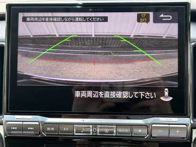三菱 デリカＤ：５ シャモニー 愛知県 2025(令7)年 0.1万km未満 グラファイトグレーメタリック/ブラックマイカ アルパイン１１型ナビ　フルセグＴＶ　ＨＤＭＩ　バックカメラ　ＢＳＭ　ｅ－Ａｓｓｉｓｔ　衝突軽減　追従クルコン　ＬＥＤオートライト　ＡＣ１００Ｖ　パワーバックドア　オートホールド　ハーフレザー　シートヒーター　フォグランプ　禁煙車/CHAMONIX (7人)　4WD　e-Assist/オリジナルナビ取付パッケージ＋リアモニター取付パッケージ(25/300)　ステップレス　（7人）D:5専用11型ナビゲーション(322/300)