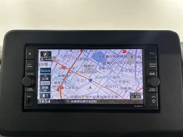 日産 ルークス HWS X プロパイロットED 佐賀県 2022(令4)年 5.3万km アトランティックブルー 純正7インチナビ/CD/フルセグTV/Bluetooth/両側パワースライドドア/全方位カメラ/プロパイロット/エマージェンシーブレーキ/車線逸脱防止/先行者発進告知/標識表示機能/ハンズフリースライドドア/電子パーキング/ブレーキホールド/純正フロアマット/ビルトインETC/スマートキー/スペアキー