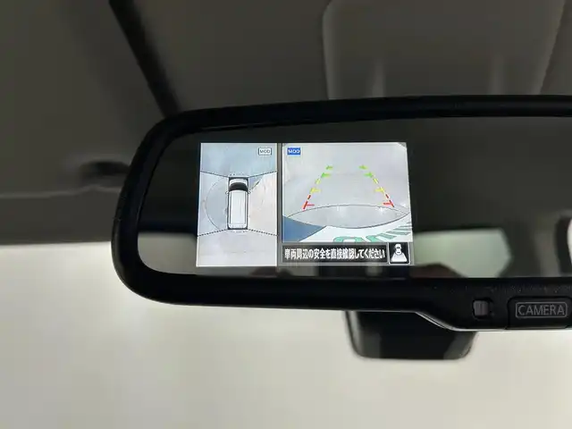 日産 ルークス HWS X プロパイロットED 佐賀県 2022(令4)年 5.3万km アトランティックブルー 純正7インチナビ/CD/フルセグTV/Bluetooth/両側パワースライドドア/全方位カメラ/プロパイロット/エマージェンシーブレーキ/車線逸脱防止/先行者発進告知/標識表示機能/ハンズフリースライドドア/電子パーキング/ブレーキホールド/純正フロアマット/ビルトインETC/スマートキー/スペアキー
