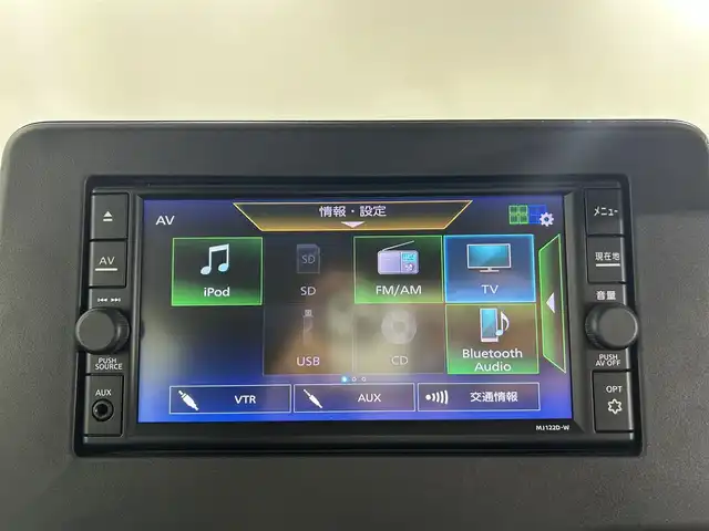 日産 ルークス HWS X プロパイロットED 佐賀県 2022(令4)年 5.3万km アトランティックブルー 純正7インチナビ/CD/フルセグTV/Bluetooth/両側パワースライドドア/全方位カメラ/プロパイロット/エマージェンシーブレーキ/車線逸脱防止/先行者発進告知/標識表示機能/ハンズフリースライドドア/電子パーキング/ブレーキホールド/純正フロアマット/ビルトインETC/スマートキー/スペアキー