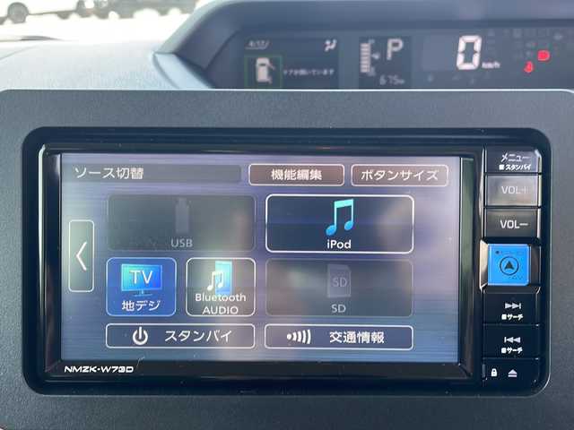 ダイハツ タント ファンクロスターボ 山口県 2024(令6)年 0.1万km サンドベージュメタリック ワンオーナー/(CD/DVD/Bluetooth/フルセグTV)/全周囲カメラ/前後ドライブレコーダー/ETC/両側パワースライドドア/衝突軽減ブレーキ/レーンキープアシスト/コーナーセンサー/前席シートヒーター/パーキングアシスト/ステアリングスイッチ/オートライト/オートハイビーム/LEDヘッドランプ/フォグランプ/プッシュスタート/スマートキー/アイドリングストップ/純正アルミホイール/純正フロアマット/取扱説明書/保証書