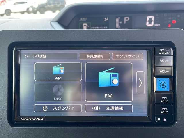 ダイハツ タント ファンクロスターボ 山口県 2024(令6)年 0.1万km サンドベージュメタリック ワンオーナー/(CD/DVD/Bluetooth/フルセグTV)/全周囲カメラ/前後ドライブレコーダー/ETC/両側パワースライドドア/衝突軽減ブレーキ/レーンキープアシスト/コーナーセンサー/前席シートヒーター/パーキングアシスト/ステアリングスイッチ/オートライト/オートハイビーム/LEDヘッドランプ/フォグランプ/プッシュスタート/スマートキー/アイドリングストップ/純正アルミホイール/純正フロアマット/取扱説明書/保証書