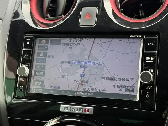 日産 ノート e－パワー ニスモ 千葉県 2017(平29)年 5.5万km ダークメタルグレー 純正SDナビ(CD/DVD/FM/AM Bluetooth/フルセグTV/SD)/全方位モニター/バックカメラ/サイドカメラ/フロントカメラ/エマージェンシーブレーキ/レーンキープアシスト/デジタルインナーミラー/純正ドライブレコーダー/前後コーナーセンサー/LEDヘッドライト/ETC2.0/ステアリングスイッチ/