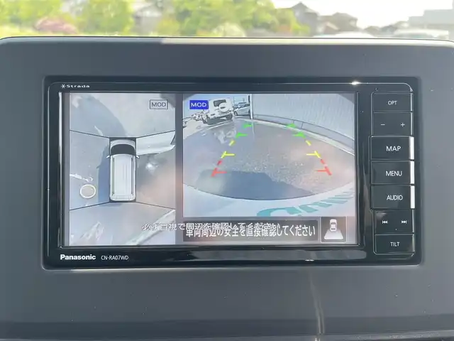 三菱 ｅＫクロススペース 富山県 2021(令3)年 2.4万km サラエボホワイト 純正ナビ/フルセグＴＶ/Bluetooth/DVD再生/アラウンドビューモニター/フロントカメラ/サイドカメラ/バックカメラ/両側パワースライドドア/ビルトインETC/シートヒーター/衝突軽減ブレーキ/レーンディパーチャーアラート/ドアバイザー/フロアマット