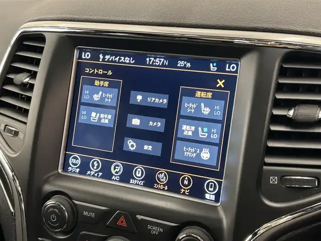 クライスラー・ジープ ジープ グランドチェロキー 岡山県 2019(平31)年 4.3万km ストーンホワイト 純ナビ　/ＵＳＢ　/ＢＴ　/ＤＴＶ　/ＡＣＣ　/シートヒータ　/シートクーラ　/ＳＲ　/ＰＷシート　/本革シート　/ＰＷテールゲート　/ドラレコ　/ダウンヒルアシスト　/走行モード　/エアサスペンション　/パドルシフト