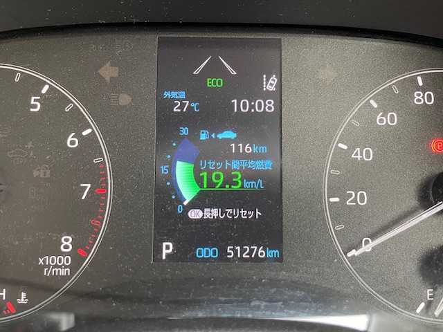 トヨタ ヤリス X 茨城県 2021(令3)年 5.2万km ホワイトパールクリスタルシャイン ワンオーナー　/ナビ付ディスプレイオーディオ　/社外前後ドラレコ　/バックカメラ　/コーナーセンサー　/プリクラッシュセーフティー/オートマチックハイビーム/ハンズフリー対応　/Bluetooth　/Miracast/ＵＳＢポート×１　/スマートキー