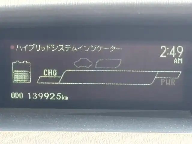 トヨタ プリウス S 福岡県 2012(平24)年 14万km ブラック 社外SDナビゲーション/（フルセグTV/CD/DVD/BT/SD）/バックカメラ/社外エアロ（フロントのみ）/ステアリングリモコン/ETCビルトイン/電動格納ミラー/社外15インチアルミホイール/HIDヘッドライト/フォグライト/スマートキー/プッシュスタート/フロアマット/純正荷室フロアマット/ドアバイザー/取扱説明書/ナビ説明書/保証書