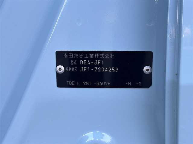 ホンダ Ｎ ＢＯＸ スラッシュ G Lインテリアカラーパッケージ 三重県 2017(平29)年 8.8万km ライトブルーⅡ ♪♪ワンオーナー♪♪/♪♪ホワイトルーフ♪♪/♪登録時走行距離87540km/♪ストラーダナビ　/　・フルセグTV/　・ブルーレイ/DVD再生/　・Bluetooth /　・録音/　・USB/♪バックカメラ/♪スマートキー/♪プッシュスタート/♪HIDヘッドライト/♪オートライト/♪電動パーキングスイッチ/♪充電用USBポートx２/♪ビルトイン ETC/♪オートリトラクタブルミラー/♪ウィンカーミラー /♪革巻きステアリング/♪ステアリングスイッチ/♪ECON/♪フロアマット/♪ドアバイザー/♪プライバシーガラス/♪横滑り防止機能