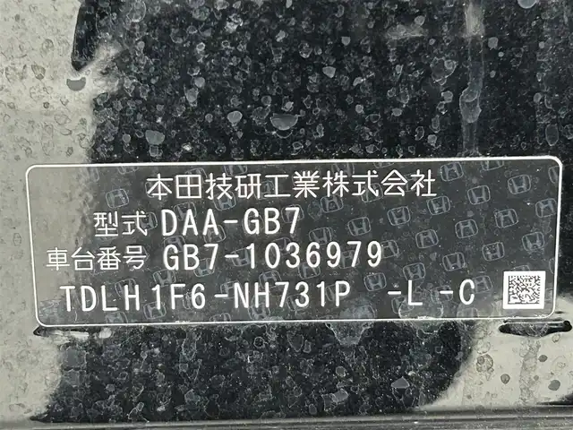 ホンダ フリード ハイブリット G ホンダセンシング 熊本県 2017(平29)年 5.5万km クリスタルブラックパール 純正インターナビVXM-174VFi/(CD/DVD/BT/フルセグ)/バックカメラ/ビルトインETC/両側パワースライドドア/ホンダセンシング/・レーンキープアシスト/・衝突軽減ブレーキ/・標識認識機能/・路外逸脱制御機能/・先行車発進お知らせ機能/・アダブティブクルーズコントロール/横滑り防止/純正フロアマット/社外15インチAW/オートライト/オートマチックハイビーム/LEDヘッドライト/スマートキー/プッシュスタート/スペアキー1本/取扱説明書