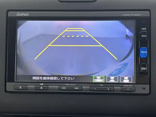 ホンダ フリード ハイブリット G ホンダセンシング 熊本県 2017(平29)年 5.5万km クリスタルブラックパール 純正インターナビVXM-174VFi/(CD/DVD/BT/フルセグ)/バックカメラ/ビルトインETC/両側パワースライドドア/ホンダセンシング/・レーンキープアシスト/・衝突軽減ブレーキ/・標識認識機能/・路外逸脱制御機能/・先行車発進お知らせ機能/・アダブティブクルーズコントロール/横滑り防止/純正フロアマット/社外15インチAW/オートライト/オートマチックハイビーム/LEDヘッドライト/スマートキー/プッシュスタート/スペアキー1本/取扱説明書