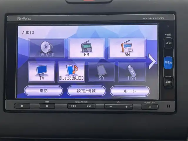 ホンダ フリード ハイブリット G ホンダセンシング 熊本県 2017(平29)年 5.5万km クリスタルブラックパール 純正インターナビVXM-174VFi/(CD/DVD/BT/フルセグ)/バックカメラ/ビルトインETC/両側パワースライドドア/ホンダセンシング/・レーンキープアシスト/・衝突軽減ブレーキ/・標識認識機能/・路外逸脱制御機能/・先行車発進お知らせ機能/・アダブティブクルーズコントロール/横滑り防止/純正フロアマット/社外15インチAW/オートライト/オートマチックハイビーム/LEDヘッドライト/スマートキー/プッシュスタート/スペアキー1本/取扱説明書