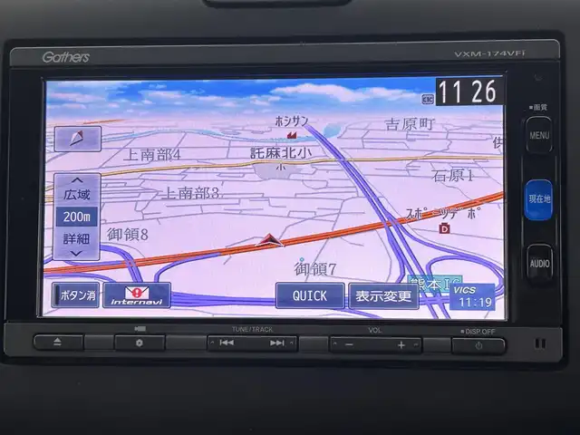 ホンダ フリード ハイブリット G ホンダセンシング 熊本県 2017(平29)年 5.5万km クリスタルブラックパール 純正インターナビVXM-174VFi/(CD/DVD/BT/フルセグ)/バックカメラ/ビルトインETC/両側パワースライドドア/ホンダセンシング/・レーンキープアシスト/・衝突軽減ブレーキ/・標識認識機能/・路外逸脱制御機能/・先行車発進お知らせ機能/・アダブティブクルーズコントロール/横滑り防止/純正フロアマット/社外15インチAW/オートライト/オートマチックハイビーム/LEDヘッドライト/スマートキー/プッシュスタート/スペアキー1本/取扱説明書