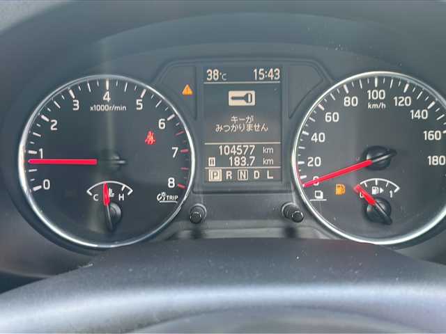 日産 エクストレイル 20Xtt 長野県 2013(平25)年 10.5万km ヒマラヤンカーキ (株)IDOMが運営する【じしゃロン長野店】の自社ローン専用車両になります/こちらは現金またはオートローンご利用時の価格です。自社ローンご希望の方は別途その旨お申付け下さい./純正ナビ/Bluetooth/４WD/バックカメラ/ETC